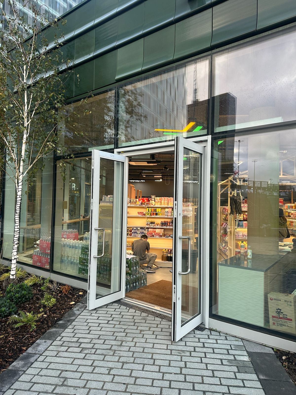 Thermal Aluminium Commercial Entrance Installation On A Live Site